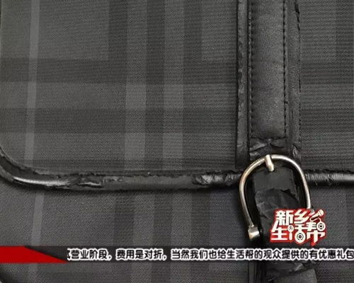 菲斯瑞皮具护理中心 守护每一件皮具的艺术与价值